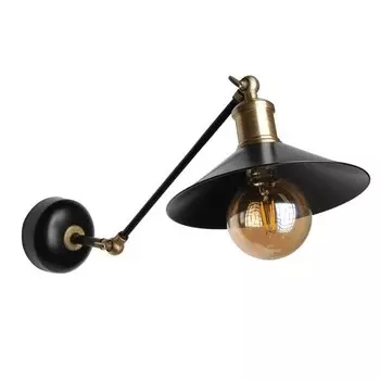 Настенный светильник WellHome, черный