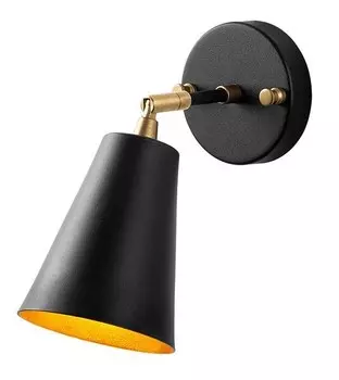 Настенный светильник WellHome, черный