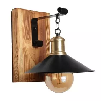 Настенный светильник WellHome, многоцветный