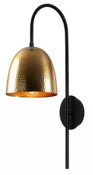 Настенный светильник WellHome, многоцветный