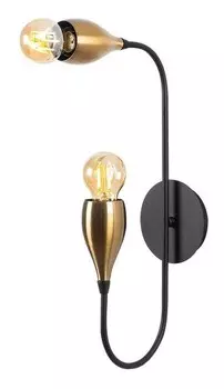 Настенный светильник WellHome, многоцветный