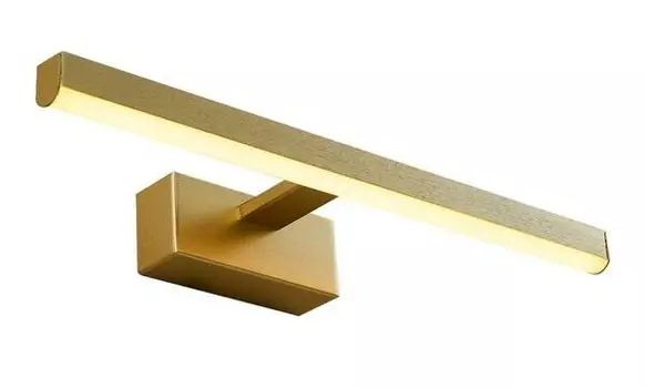 Настенный светильник WellHome, многоцветный