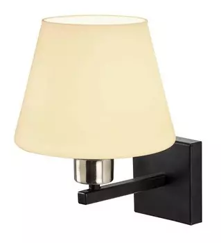 Настенный светильник WellHome, многоцветный