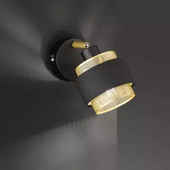 Настенный светильник Wofi, черный