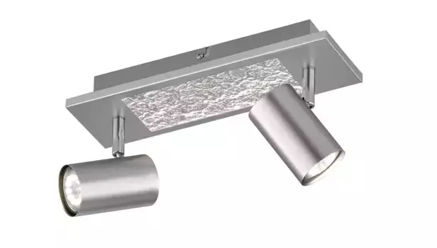 Настенный светильник Wofi, серебряный