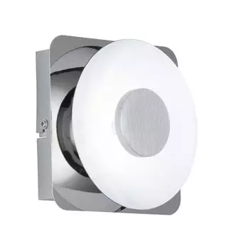 Настенный светильник WOFI Space 1 лампочка, серебро