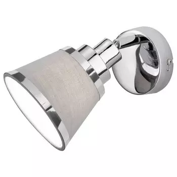 Настенный светильник Wofi Zoon