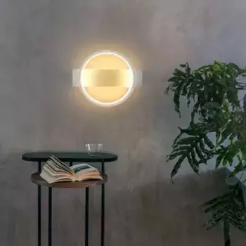 Настенный светильник ZMH, белый