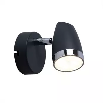 Настенный светодиодный светильник, антрацит, подвижное пятно, Ш 13,5 см Globo Lighting, серый
