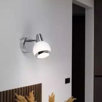 Настенный светодиодный светильник Globo, серебряный