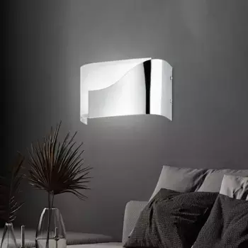 Настенный светодиодный светильник Wofi, серебряный