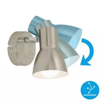 Настенный точечный светильник BRILONER LEUCHTEN CUP, 25 Вт, IP20, матовый никель, металл, 1x E14, 11 x 8 x 13 см