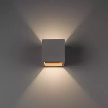 Настенный точечный светильник Paul Neuhaus «ETON», для ламп G9, цвет beton