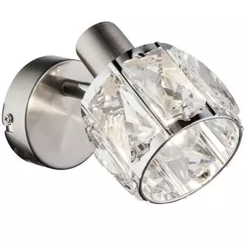 Настенный точечный светильник, подвижное пятно, стеклянные кристаллы, H 12,5 см etc-shop, серебро