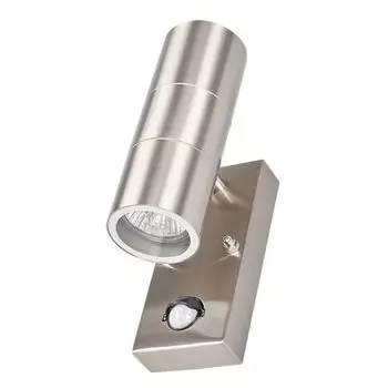 Настенный уличный светильник Lindby 'Eyrin' из алюминия из нержавеющей стали, серебро