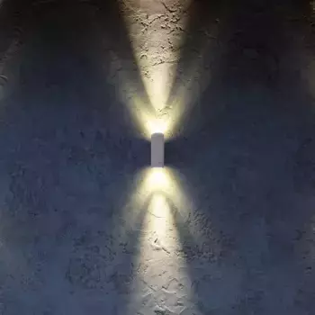 Настенный уличный светильник Paco Home "LUDOWA" Высота: 16,4 см., белый