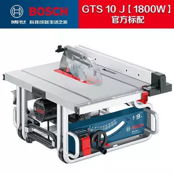 Настольная дисковая пила Bosch GTS10J с насадками, 800W