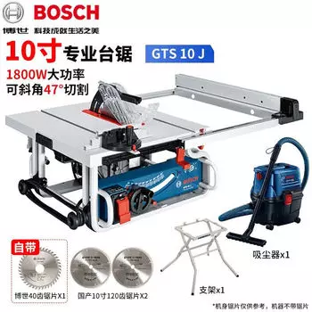 Настольная дисковая пила Bosch GTS 10J, 1800W