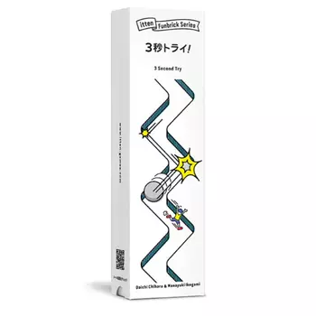 Настольная игра 3 Second Try! – (Japanese Box – English Instructions)