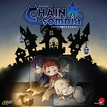 Настольная игра Chainsomnia Game