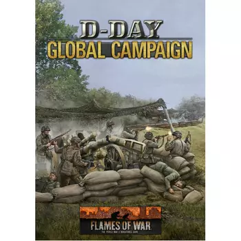 Настольная игра D-Day: Global Campaign