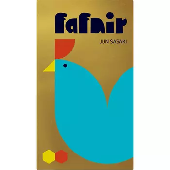 Настольная игра Fafnir Oink Games