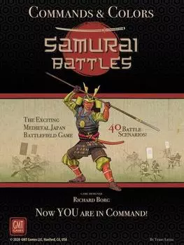 Настольная игра GMT Games Commands & Colors: Samurai Battles