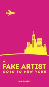 Настольная игра Oink Games A Fake Artist Goes To New York