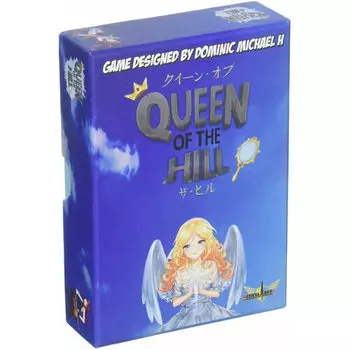 Настольная игра Queen Of The Hill (Boxed Card Game)