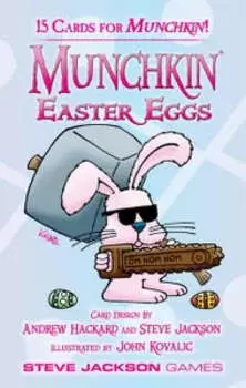 Настольная игра Steve Jackson Games Munchkin Easter Eggs Expansion
