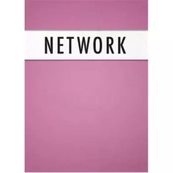 Настольная игра The Networks: Replacement Network Cards