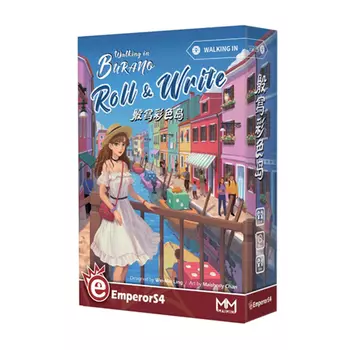 Настольная игра Walking In Burano Roll And Write Emperors4