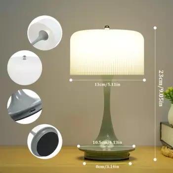 Настольная лампа Aibecy