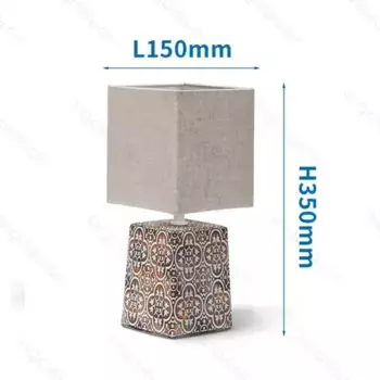 Настольная лампа Aigostar