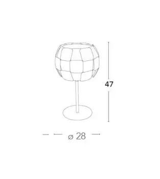 Настольная лампа Aigostar