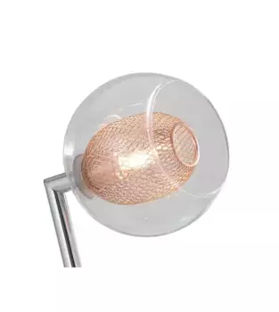 Настольная лампа Aigostar, серый