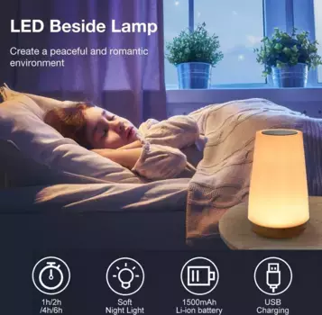 Настольная лампа AKKEE