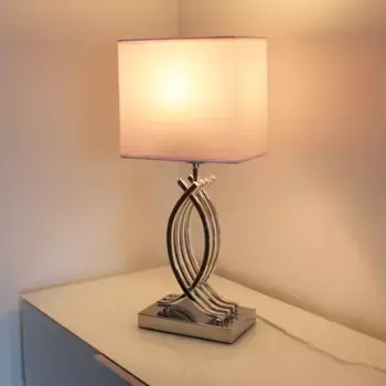 Настольная лампа Arnusa