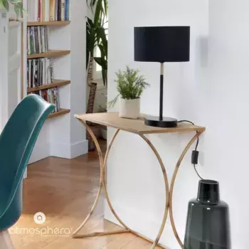 Настольная лампа Atmosphera, черный