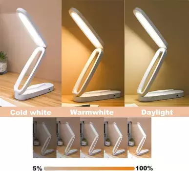 Настольная лампа Bedee, белый