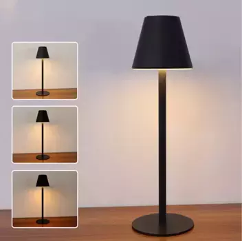 Настольная лампа Bedee, черный