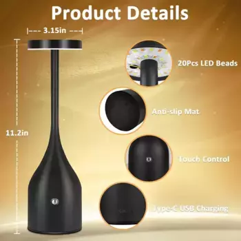 Настольная лампа Bedee, черный