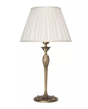Настольная лампа белая бронза E27 36 см ткань настоящая латунь прикроватная лампа в стиле модерн Licht-Erlebnisse, мультиколор