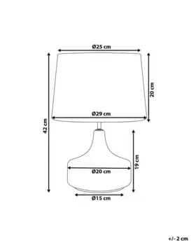 Настольная лампа Beliani, белый