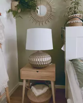 Настольная лампа Beliani, белый