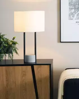 Настольная лампа Beliani, белый