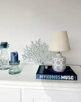 Настольная лампа Beliani, бежевый