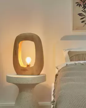 Настольная лампа Beliani, бежевый