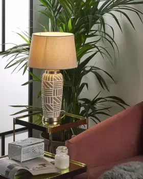 Настольная лампа Beliani, бежевый