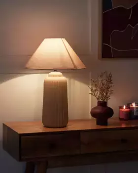 Настольная лампа Beliani, бежевый